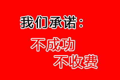 欠款诉讼期间是否产生利息及违约金？